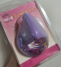 Pokemon  Metamon Ditto Vertical Wireless Mouse Korea Exclusive picture