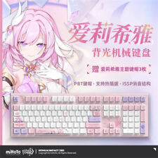 Honkai Impact 3 Official Elysia Hot Swap PBT RGB Backlight Mechanical Keyboard  picture
