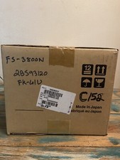 Kyocera Mita FS-3800N Fuser Kit (2BS93120) FK-61U picture