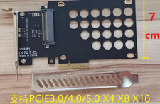 U.2 to PCIe 3.0/4.0/5.0 X4 X8 X16 adapter half-height round-hole for 5.0 picture