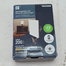 Utilitech Rechargeable LED USB Light USB-C Dimmable 200 Lumens 3000-5000K picture