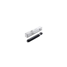 Canon GPR-63 Original Laser Toner Cartridge - Return Program - Black - 1 / Box picture
