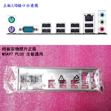 1pcs IO Shield Backplate FOR ASUS M5A97 PLUS IO I/O Shield Back Plate picture