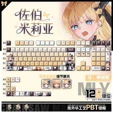 Magical Girl Witch Saeki Miria Game 122 key keycap For Mechanical Keyboard Suit picture