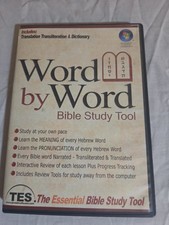 Word by Word Bible Study Tool DVD Learn Hebrew Genesis picture