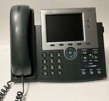 Cisco IP Phone CP-7945G Multi-Line Color Gigabit Phone With Stand & Handset picture