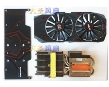 Heat Sink Radiator For ASUS CERBERUS-GTX1070Ti-A8G Hellhound Turbo-GTX1070ti-8G picture