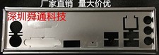 OEM IO I/O Shield backplate for H170-PRO ,Custom made picture