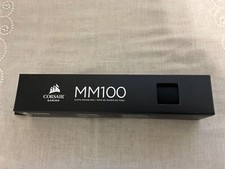Corsair MM100 Cloth Gaming Mouse Pad picture