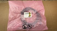 IBM 4M MINI-SAS/MINI-SAS Straight Cable HD SAS 5507 ECBY AE1  46C2900 46C2899 picture