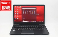 TOSHIBA dynabook G83FP 13.3 Inch Full HD Core i5-10210U 16GB 256GB SSD Windows picture