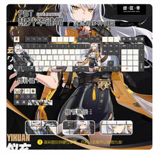 Anime Zenless Zone Zero Yixuan Keycaps Adorable Mechanical Keyboard Cap Cosplay picture