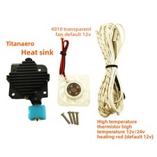For E3D Titan Aero extruder E3D Titan short-range heat sink hot end wire picture