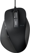 Ergonomic Wired Mouse 5 Button Silent Click USB New Sealed Elecom EX-G picture