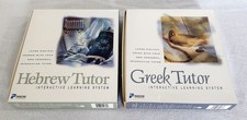 Parsons Technology Hebrew Tutor / Greek Tutor - Set of 2 NEW 1998/1999 Windows picture