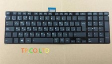 RU keyboard for TOSHIBA Satellite C70dt-a C70t-A C75-A C75D-A C75dt-a picture