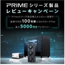 PRIME H610I-PLUS D4 LGA 1700: Mini-ITX, PCIe 4.0, USB 3.2 picture