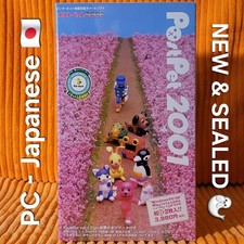 PostPet 2001 - PC Japanese - NEW & SEALED picture