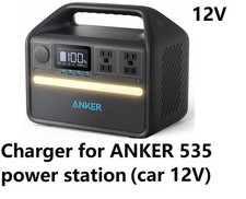 🔥AC Adapter car 12v battery charger For anker 535 521 522 power station picture