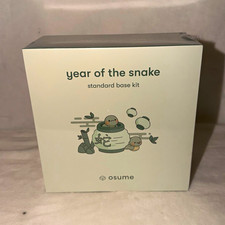 Osume Year of the Snake Standard Base Kit Box - Standard Type, Green/White picture