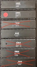 MOS 8722 R2 MMU for Commodore C128 # 01 26 picture