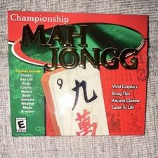 Cosmi Championship Mah Jongg Deluxe CD-ROM Windows English picture