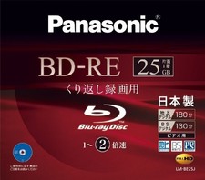 Panasonic 2x speed Blu-ray disc for recording single-sided single-layer 25GB picture