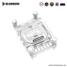 Barrow Copper CPU WaterBlock for AMD Ryzen AM4 AM5 LTYK3A-04 aRGB 5v 3Pin White picture