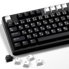 XVX Black Japanese Keycaps, Double Shot PBT Keycap Set, 146 Keys Cherry Profile picture