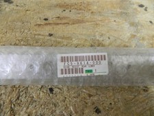 New Genuine OEM Canon Part #FC5-9614-000 Rear Lower Register Guide  picture