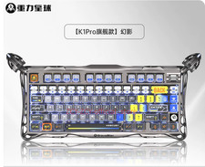Gravastar Mercury K1 Pro Phantom Edition 75% Wireless Mechanical Gaming Keyboard picture