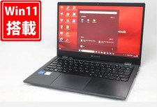 TOSHIBA Dynabook G83HU Laptop 13.3 Inch Full HD Core i7-1165G7 16GB 256GB SSD picture