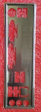 OEM I/O Shield For GIGABYTE GA-F2A88XM-HD3 & GA-F2A85XM-HD3 Motherboard Backplat picture