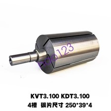 1pcs FOR BECKER vacuum pump rotor KVT3.100/KDT3.100 4-slots DHL/FedEx picture