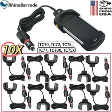 10X For Zebra Vehicle Auto CHARGER Cable TC70 TC72 TC75 70X 75X CHG-TC7X-CLA1-01 picture