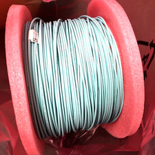 MELLANOX MFA1A00-E100 AOC Cable IB EDR up to 100Gb/s QSFP 100m picture