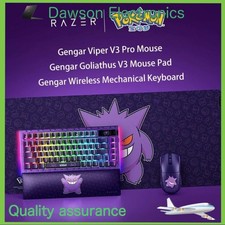NewRazer x Pokémon Gengar Viper V3 Pro Gaming Mouse and Mechanical Keyboard picture