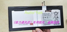 1pc for new LIS2210ERPX LIS2210ERPC SGP712 SGP771 Xperia Z4 TABLET battery picture