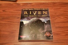 Riven The Sequel to Myst Strategy Guide picture