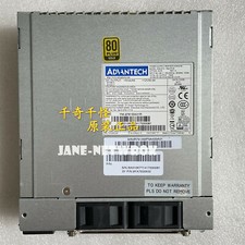 1pc for used YM-2751E picture