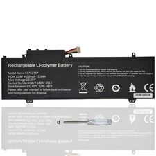 High-Capacity Laptop Battery Replacement for Gateway GWTN141-10BK, NV-509067-3S picture