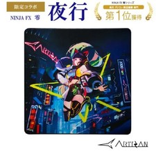 ARTISAN NINJA FX Zero Night Train XXL Limited Edition Gaming Mouse Pad Brand New picture