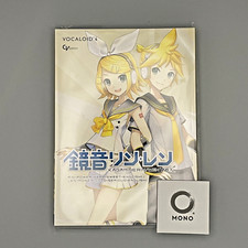 Vocaloid4 CRYPTON KAGAMINE RIN LEN V4X English Bundle DVD Software Japan New picture