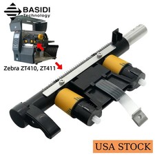 🔥 Toggle Bar Kit for Zebra ZT410 ZT411 Printer P/N P1058930-018/P1058930-104 🔥 picture