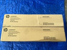 NEW Lot of 2, Genuine HP LaserJet W9058MC Waste Container picture