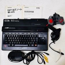 SONY MSX2 HB-F1 Home Computer +Controller RAM 64K VRAM 128K Working picture