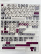 171 Keys DMG ABS doubleshot keycaps, Cherry Profile picture