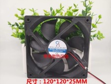 1PCS MQ12025HSL DC24V 0.25A 12CM 2-Wire Cooling Fan picture