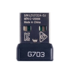 USB Dongle Mouse Receiver Adapter for Logitech G703 Wireless Mouse picture