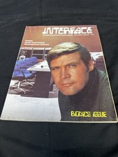 Historic Interface Age June  1977  Vol 2 Issue 7 Ships Worldwide picture
